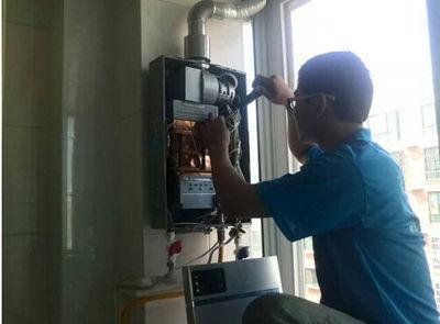 南宁市欧琳热水器上门维修案例